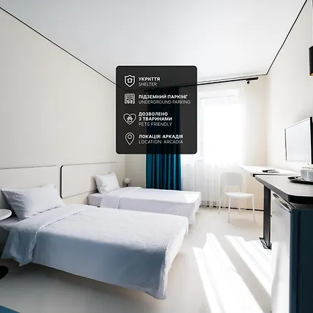 Apartmanhotel Ultramarinn 4*