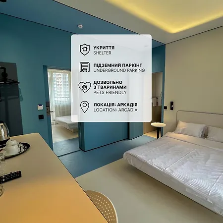 Apartmanhotel Ultramarinn 4*