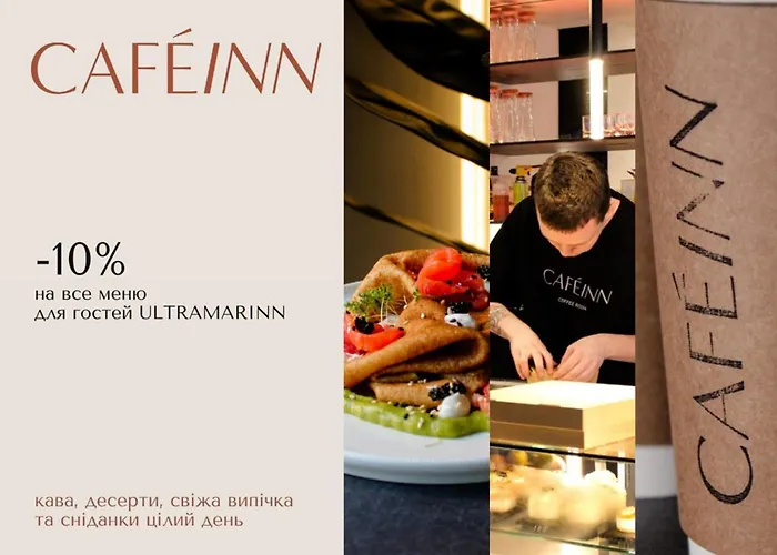 Appart hôtel Ultramarinn 4*